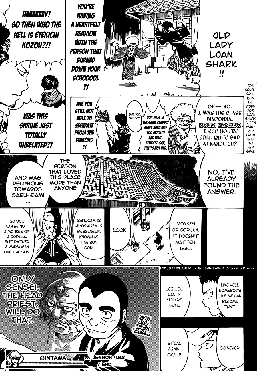 Read Gintama EN Manga Online
