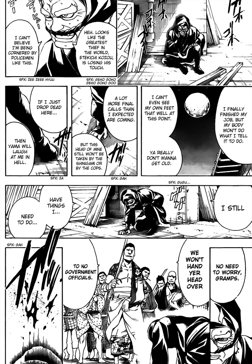 Read Gintama EN Manga Online