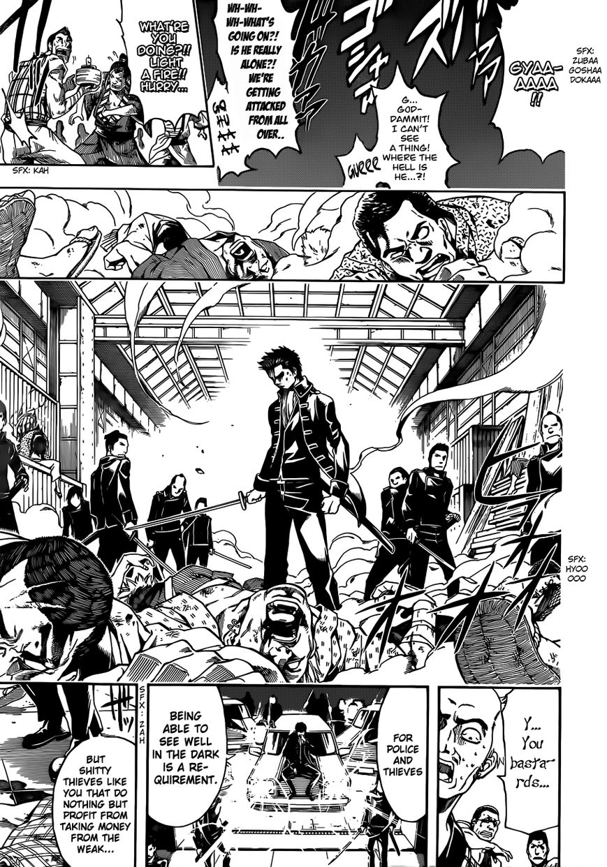 Read Gintama EN Manga Online