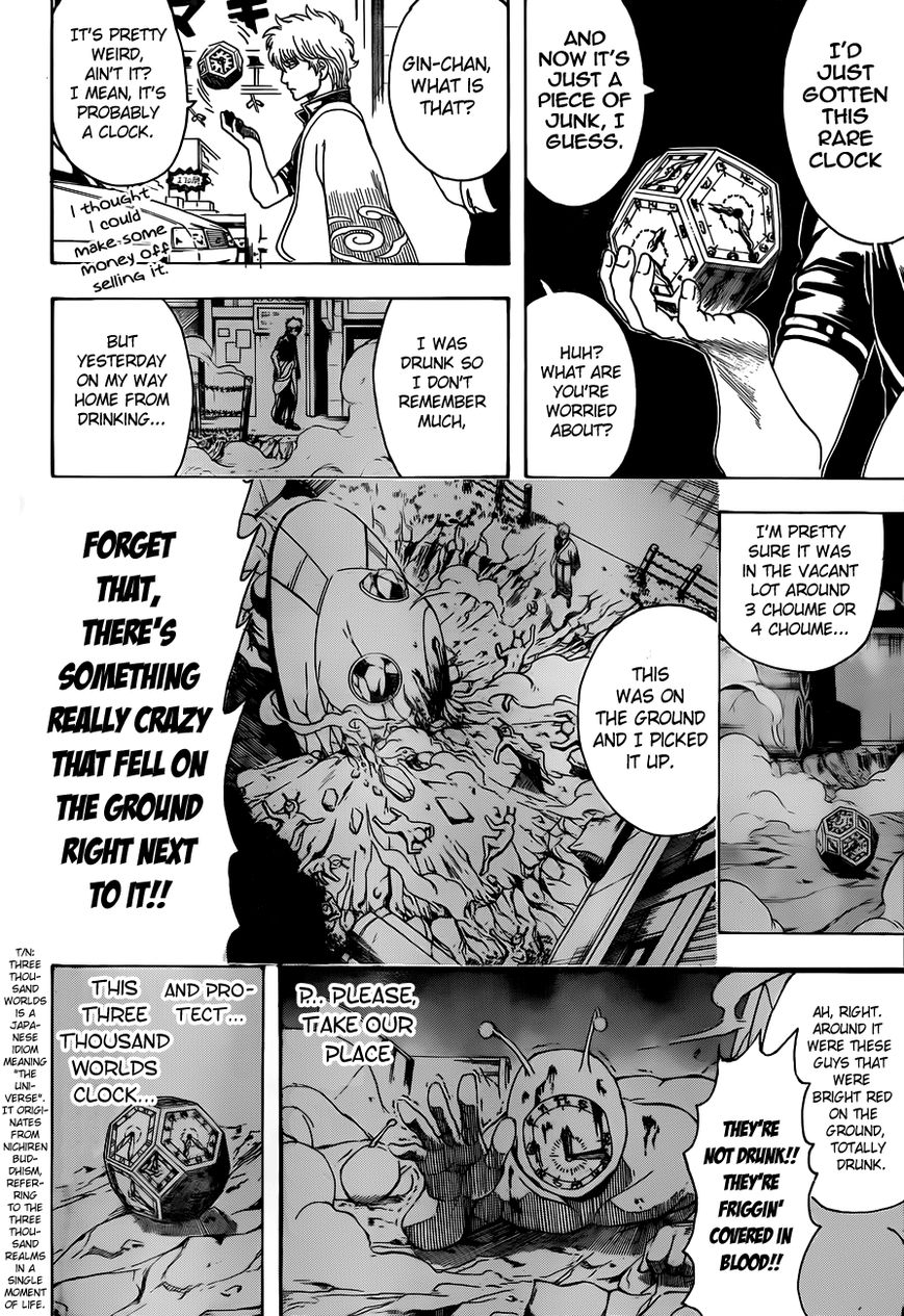 Read Gintama EN Manga Online