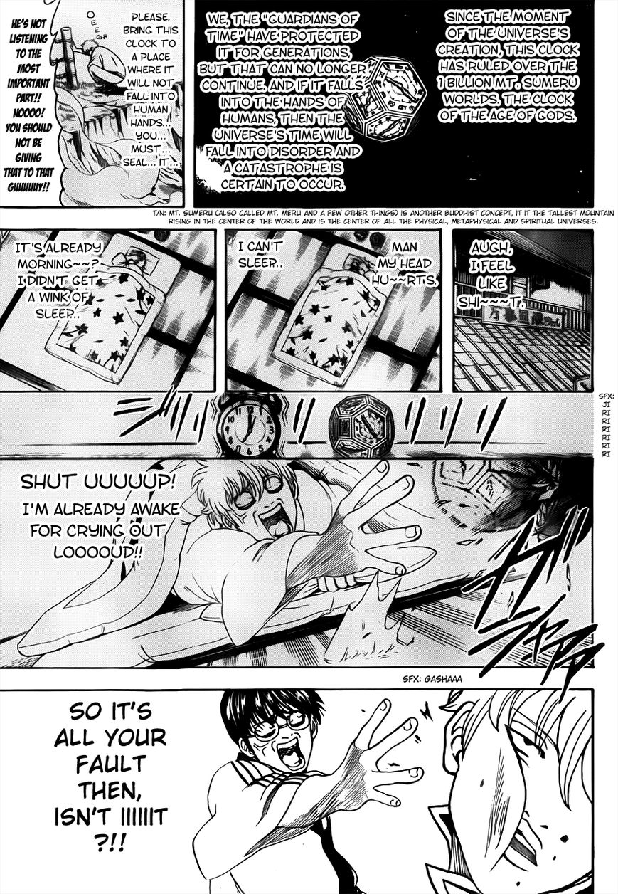 Read Gintama EN Manga Online