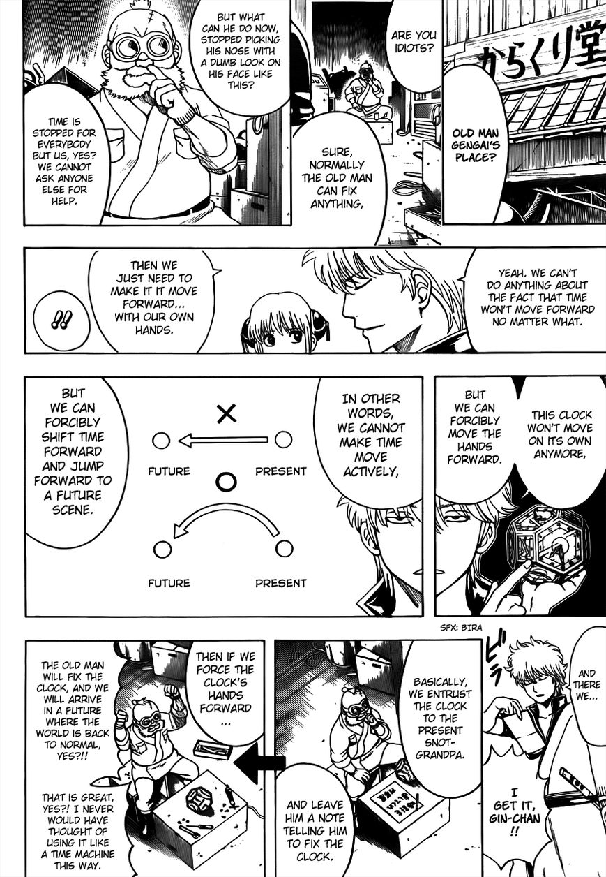 Read Gintama EN Manga Online