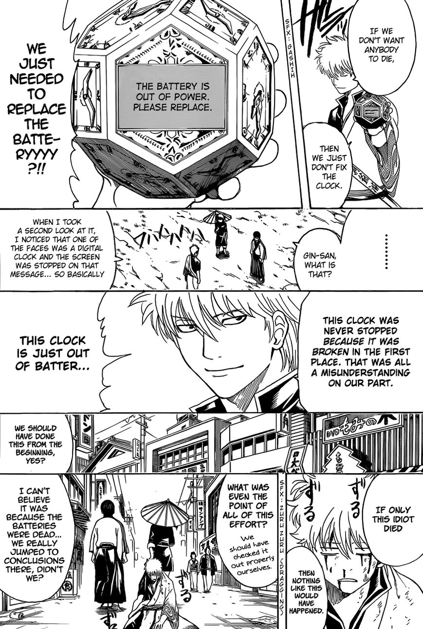 Read Gintama EN Manga Online