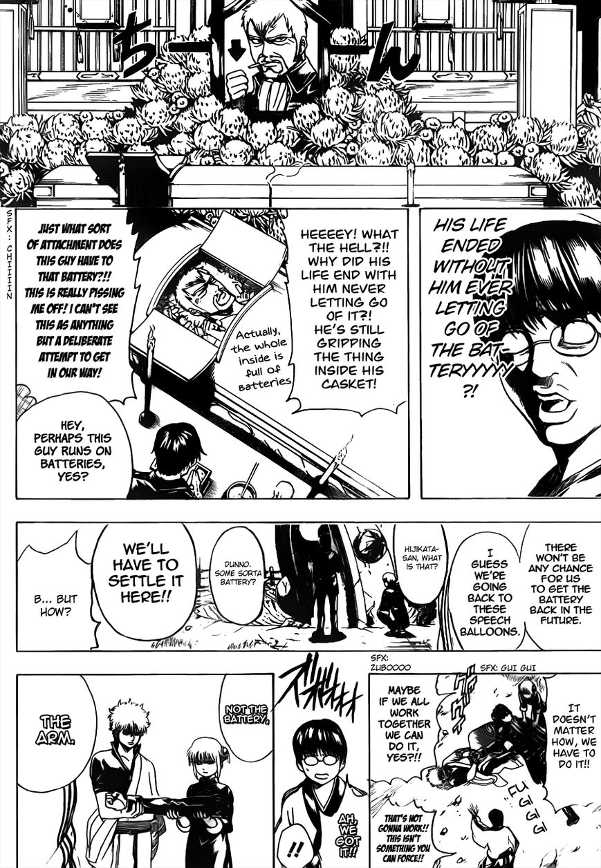 Read Gintama EN Manga Online
