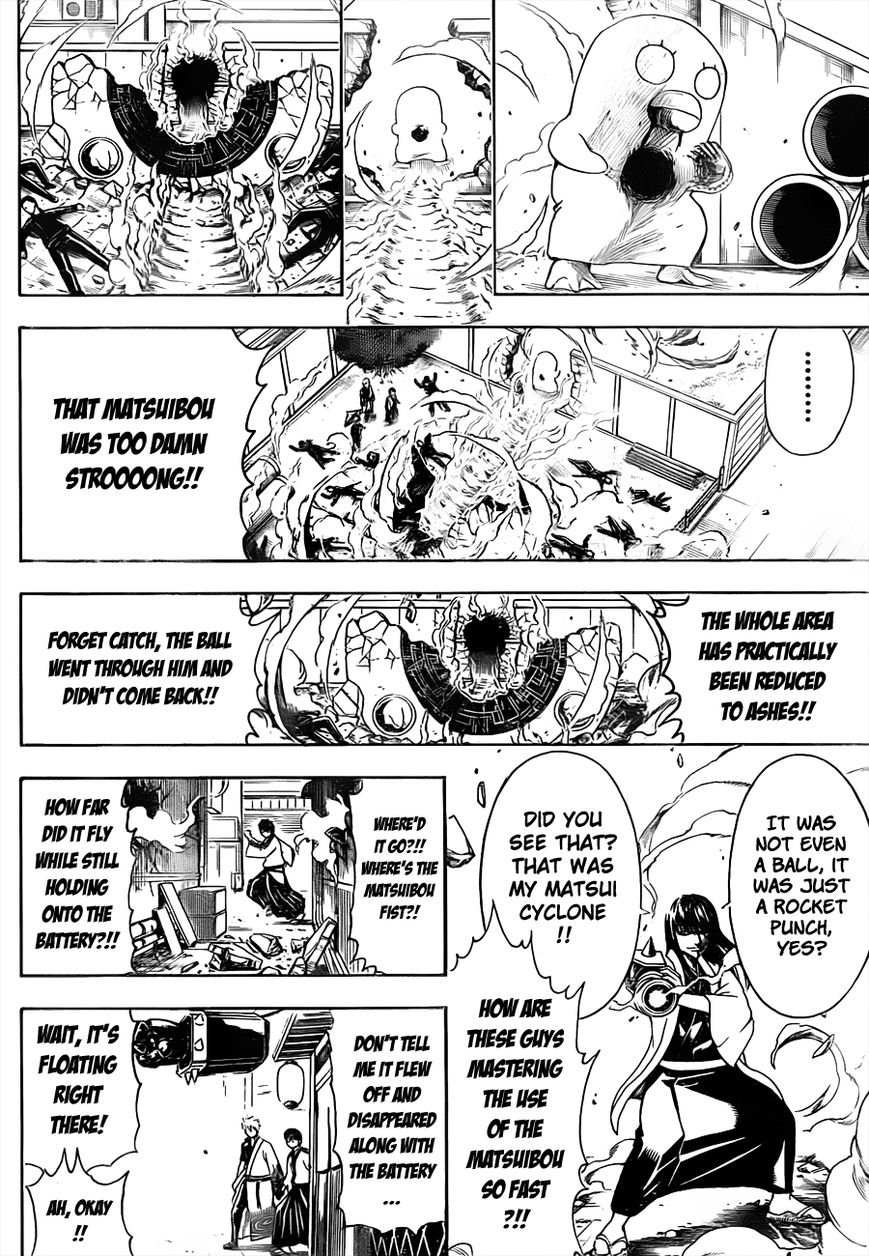 Read Gintama EN Manga Online