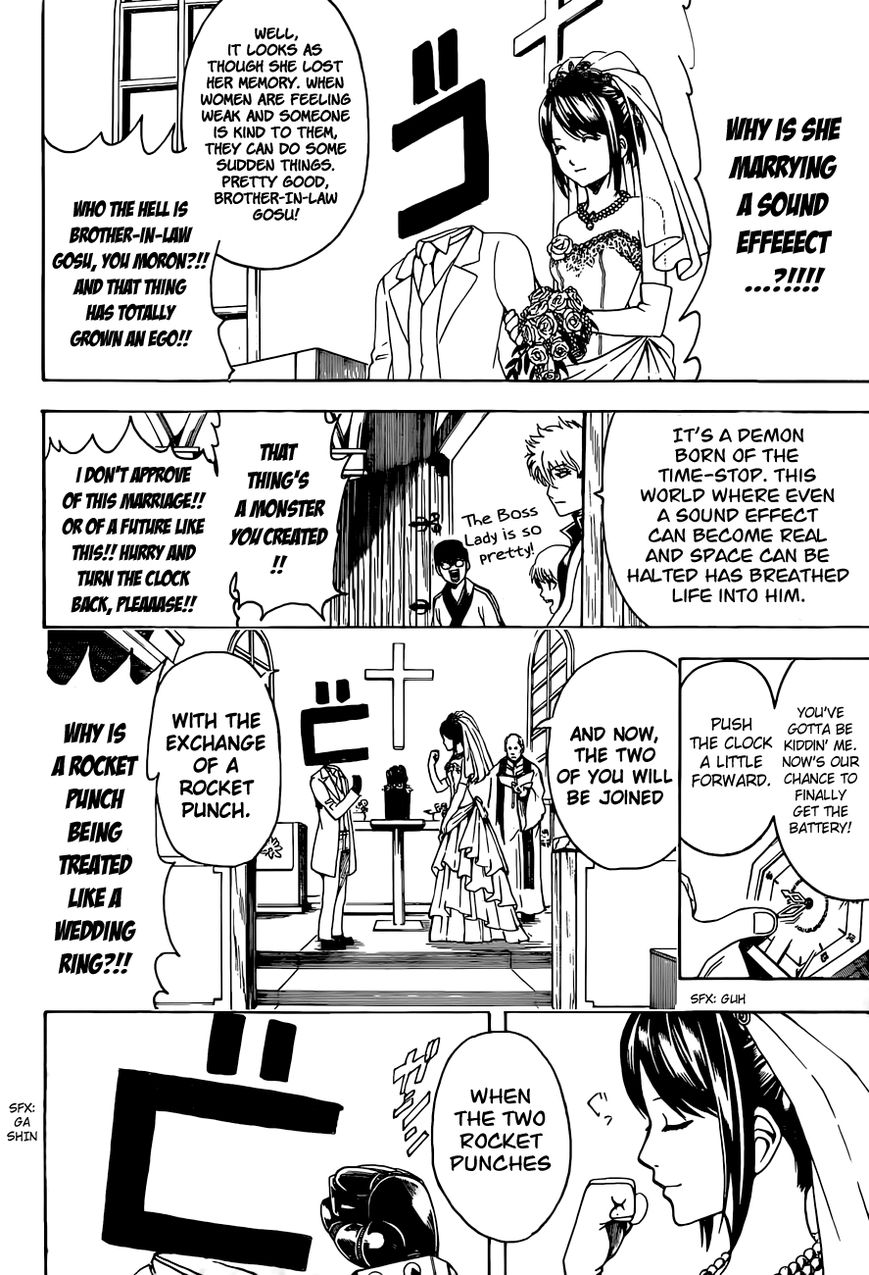 Read Gintama EN Manga Online