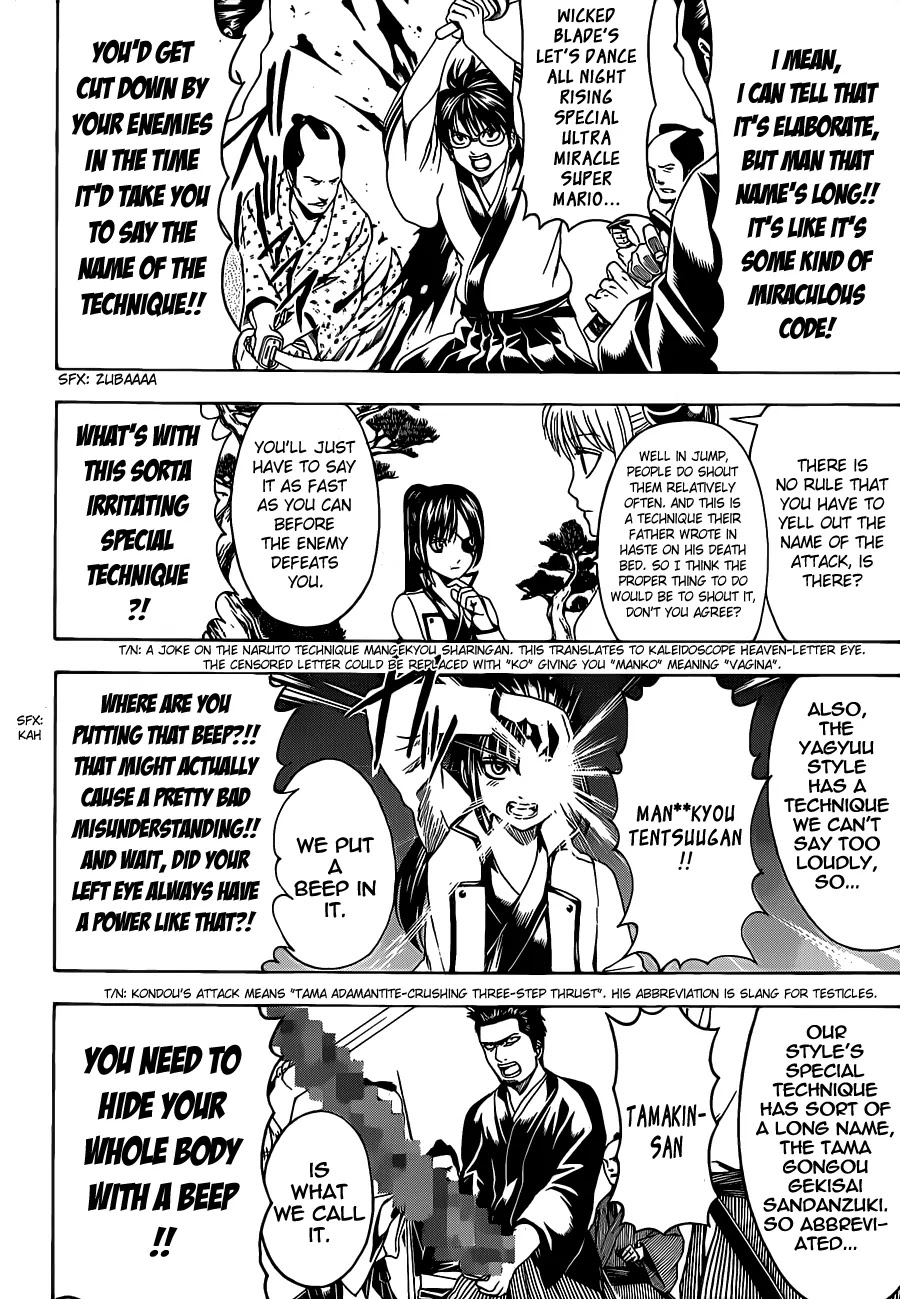 Read Gintama EN Manga Online