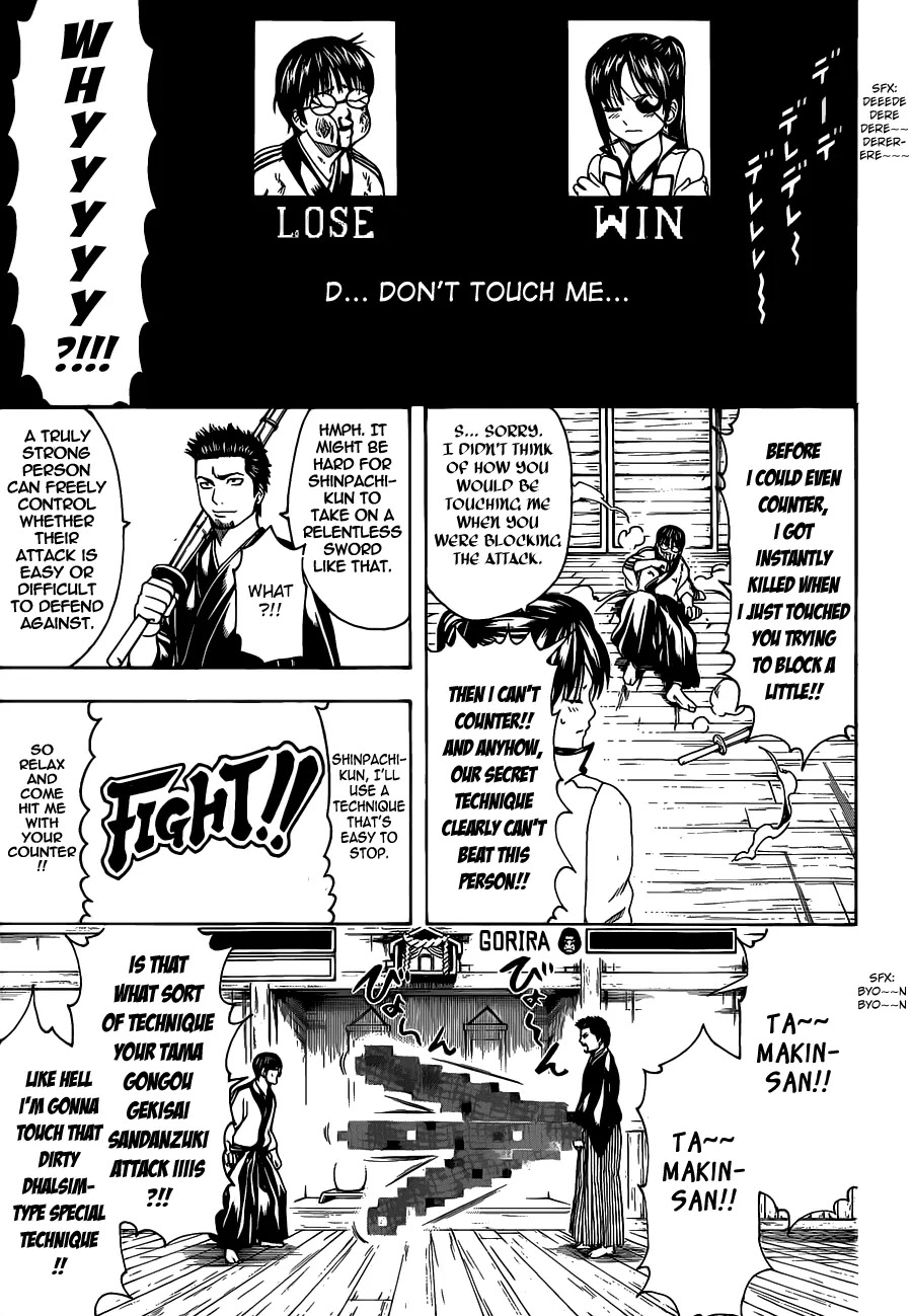 Read Gintama EN Manga Online