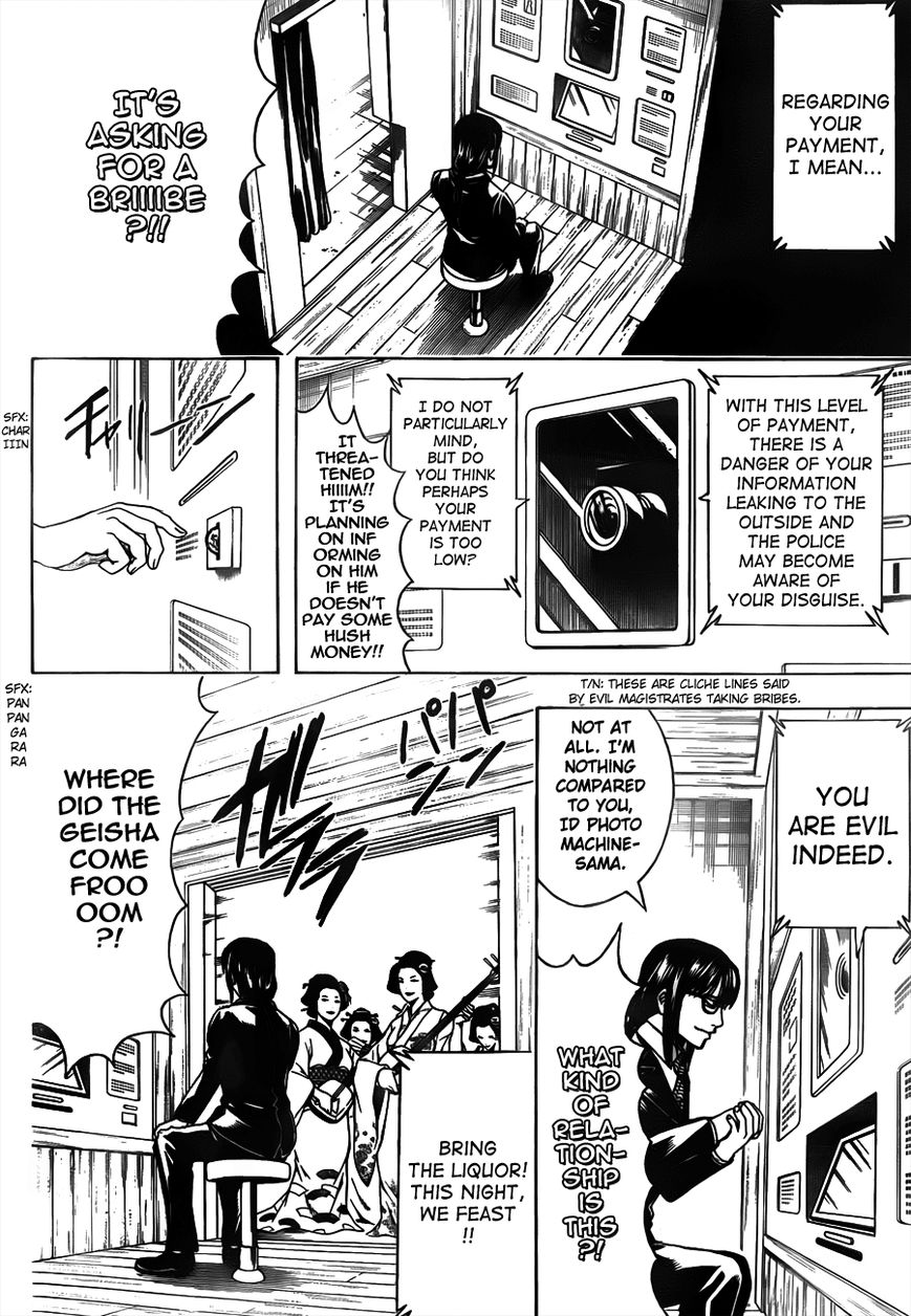 Read Gintama EN Manga Online
