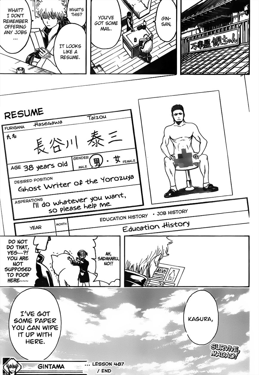 Read Gintama EN Manga Online
