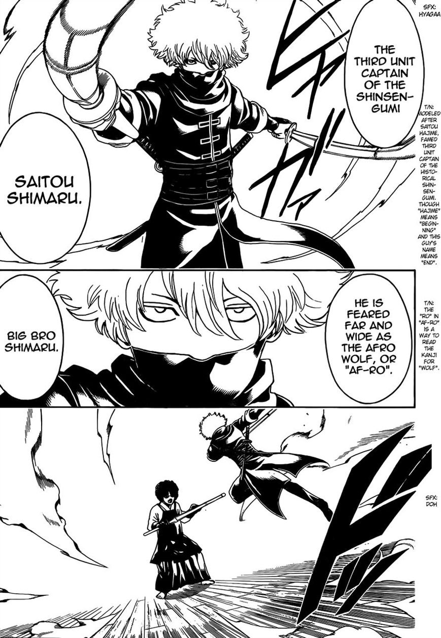 Read Gintama EN Manga Online
