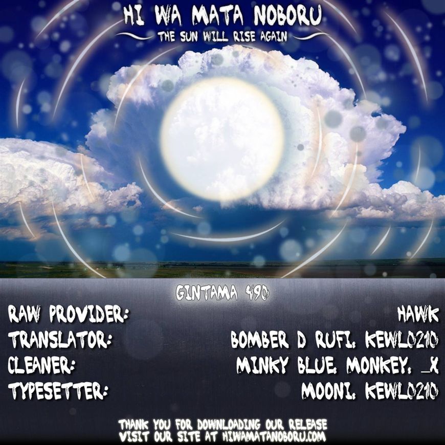 Read Gintama EN Manga Online