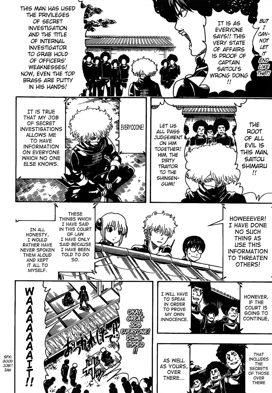 Read Gintama EN Manga Online