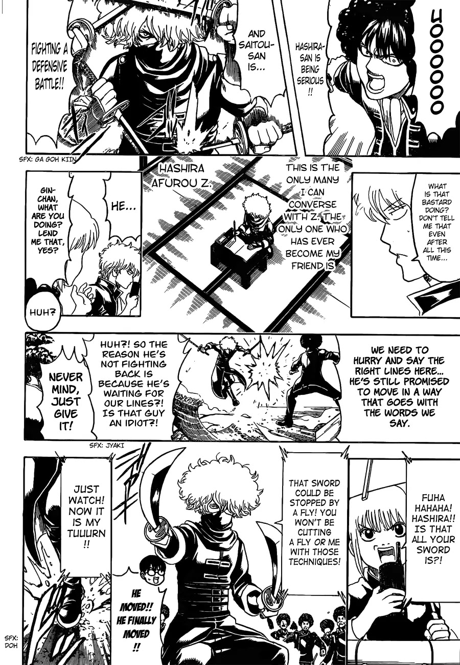 Read Gintama EN Manga Online