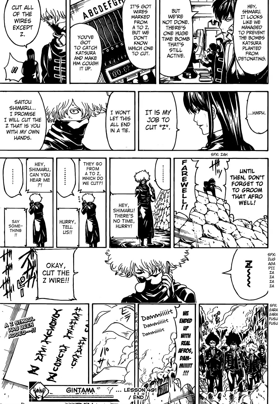 Read Gintama EN Manga Online