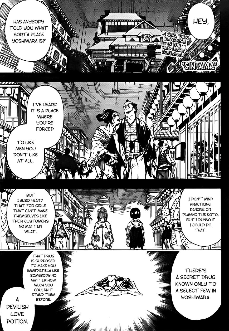 Read Gintama EN Manga Online