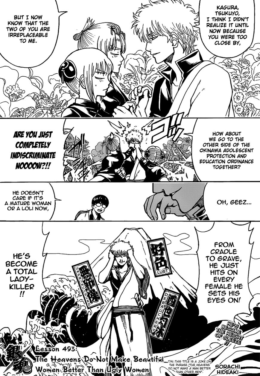 Read Gintama EN Manga Online