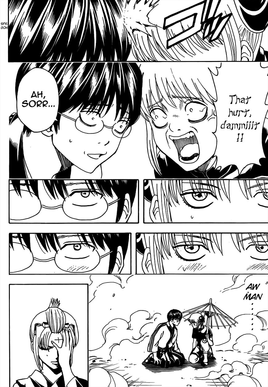 Read Gintama EN Manga Online