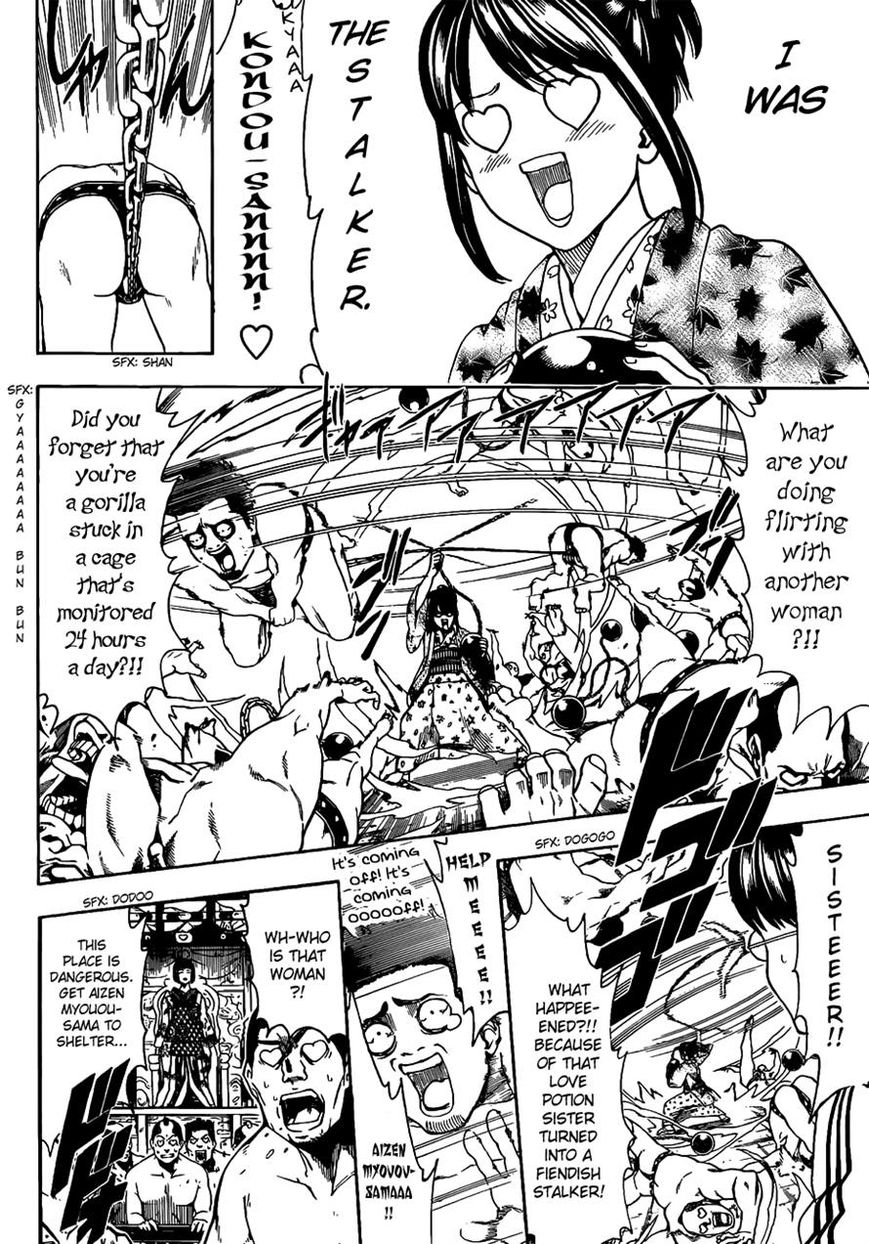 Read Gintama EN Manga Online