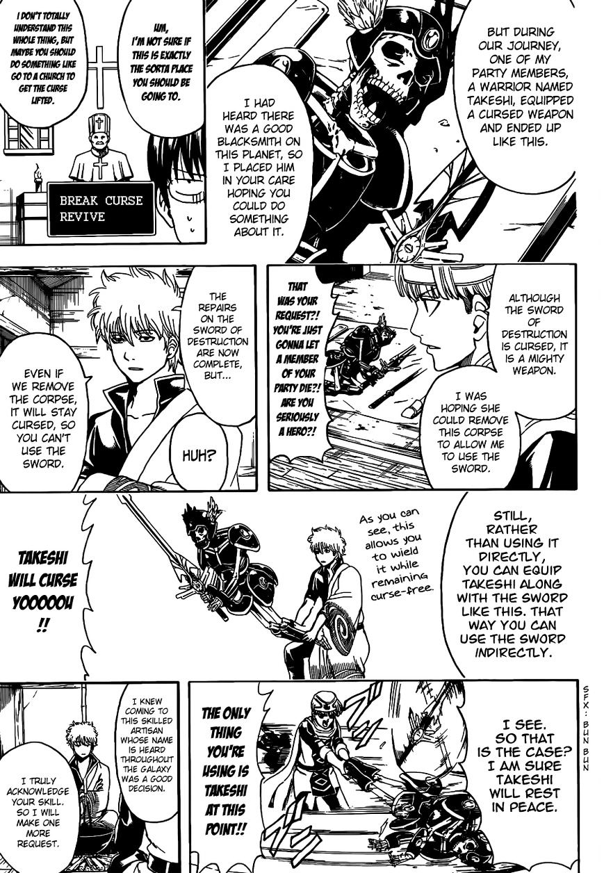 Read Gintama EN Manga Online