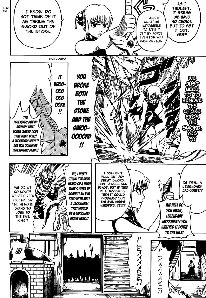 Read Gintama EN Manga Online