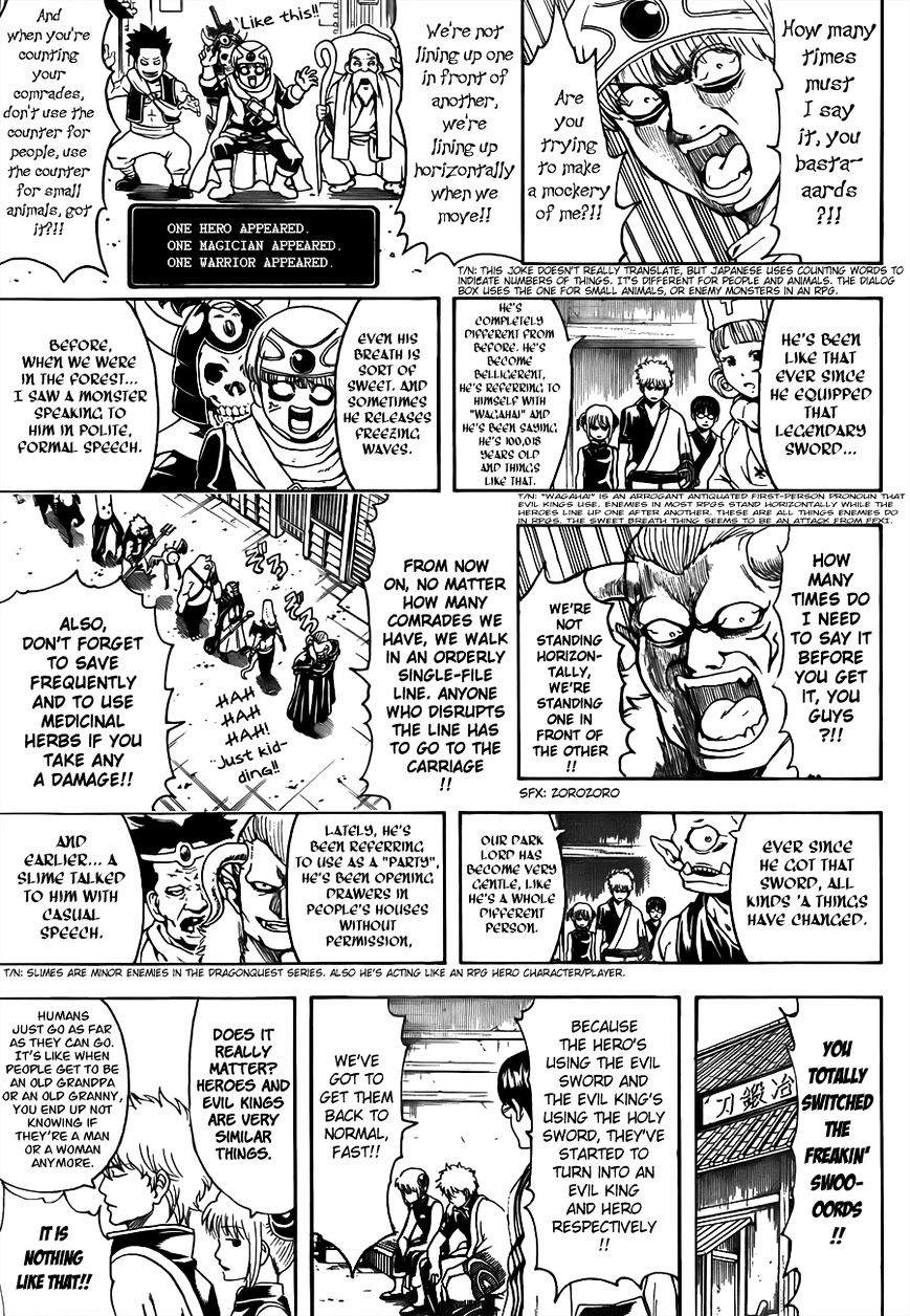 Read Gintama EN Manga Online