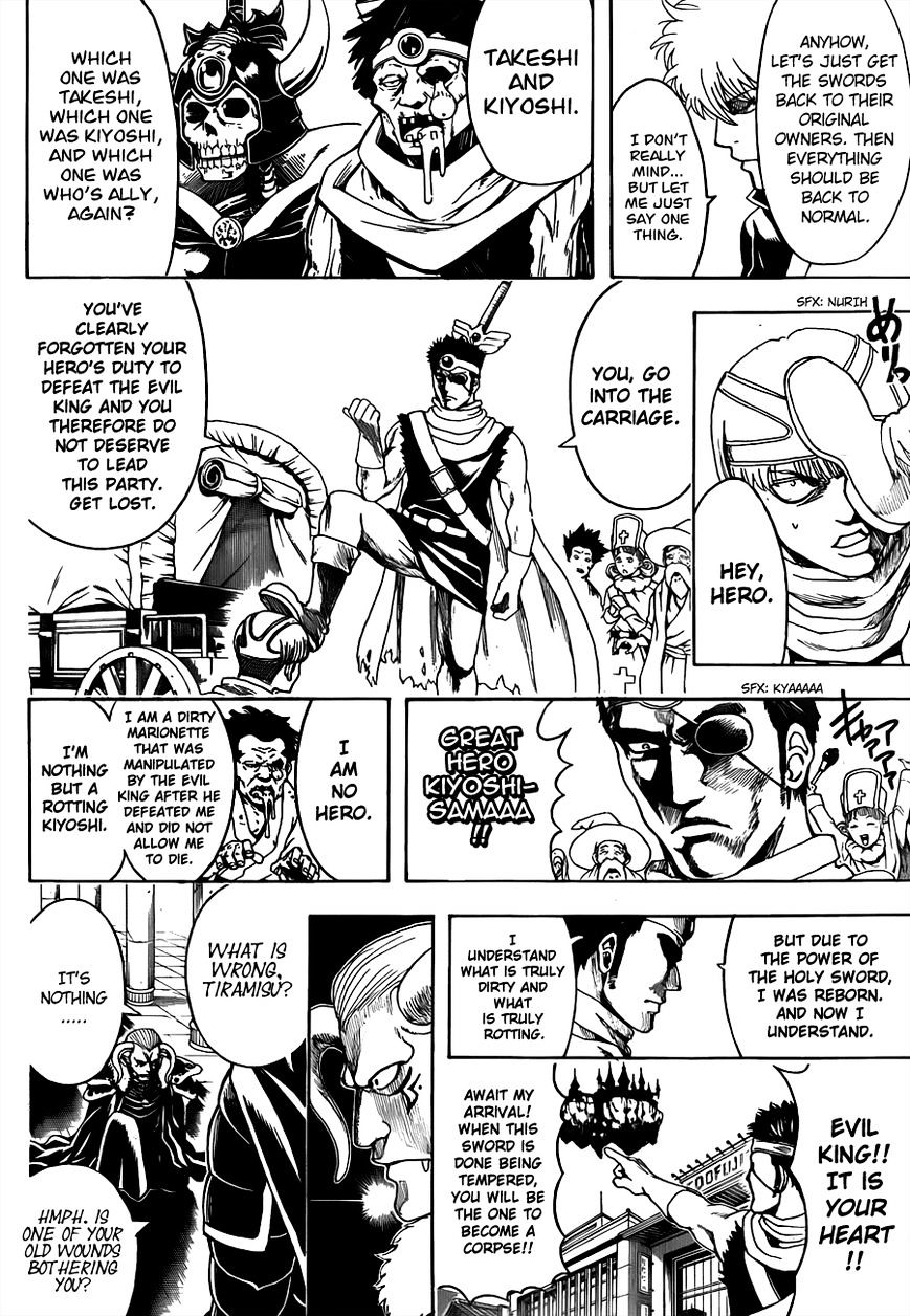 Read Gintama EN Manga Online
