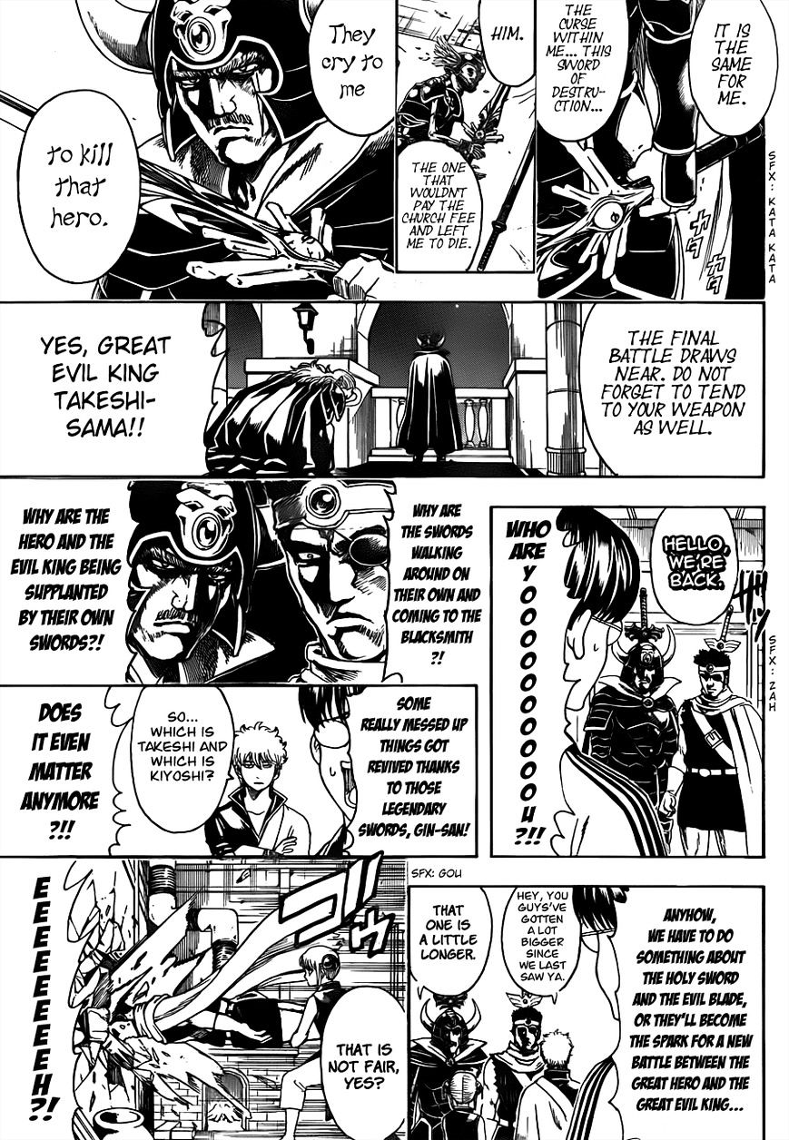 Read Gintama EN Manga Online