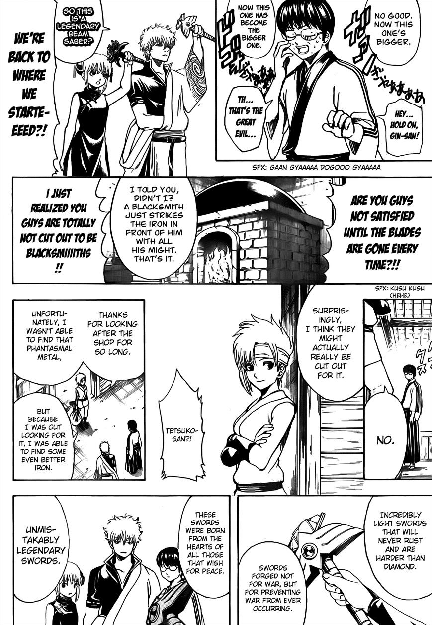 Read Gintama EN Manga Online
