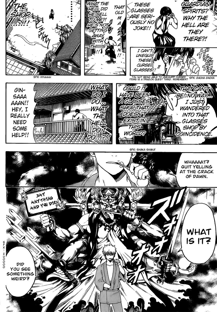 Read Gintama EN Manga Online