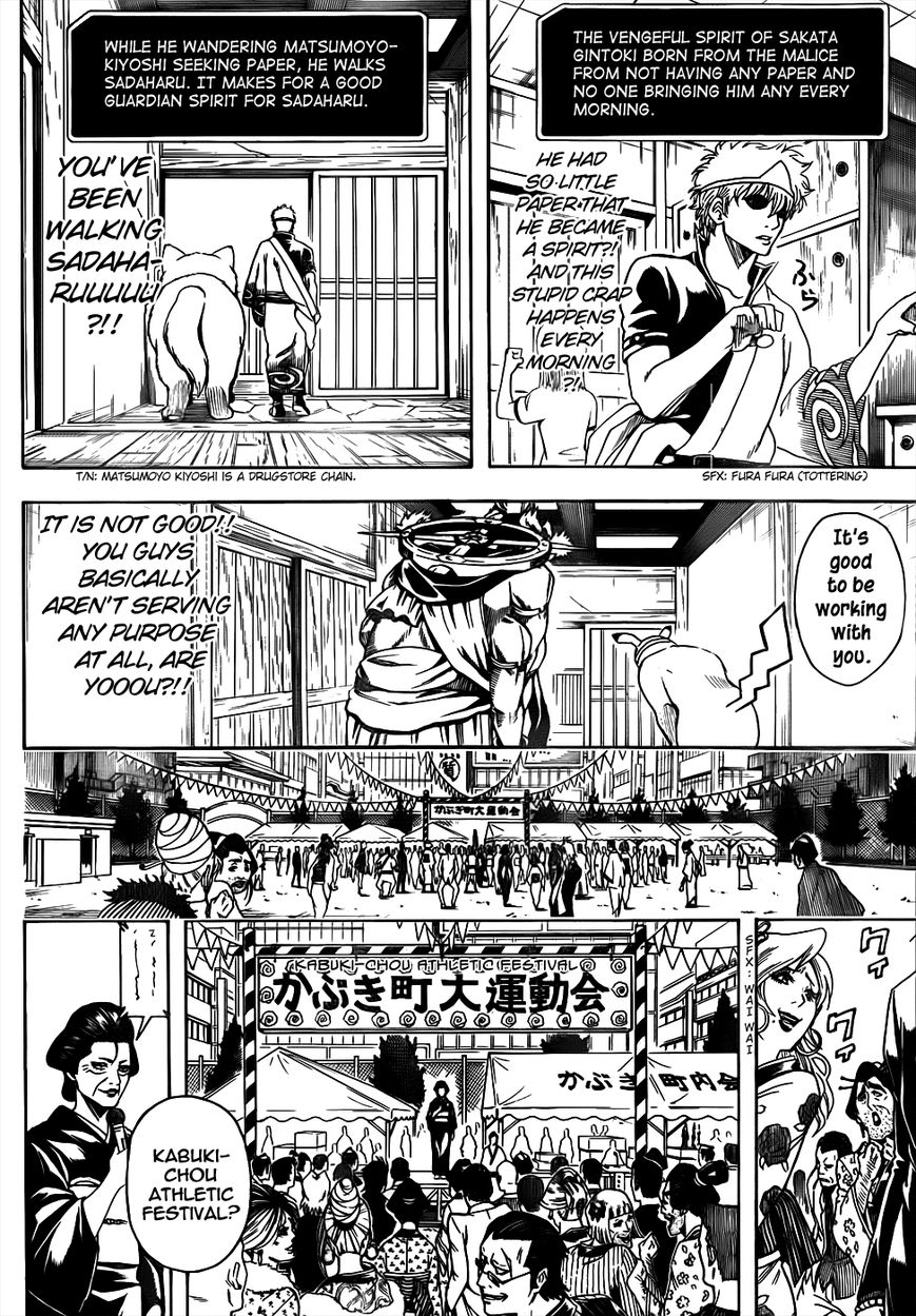 Read Gintama EN Manga Online