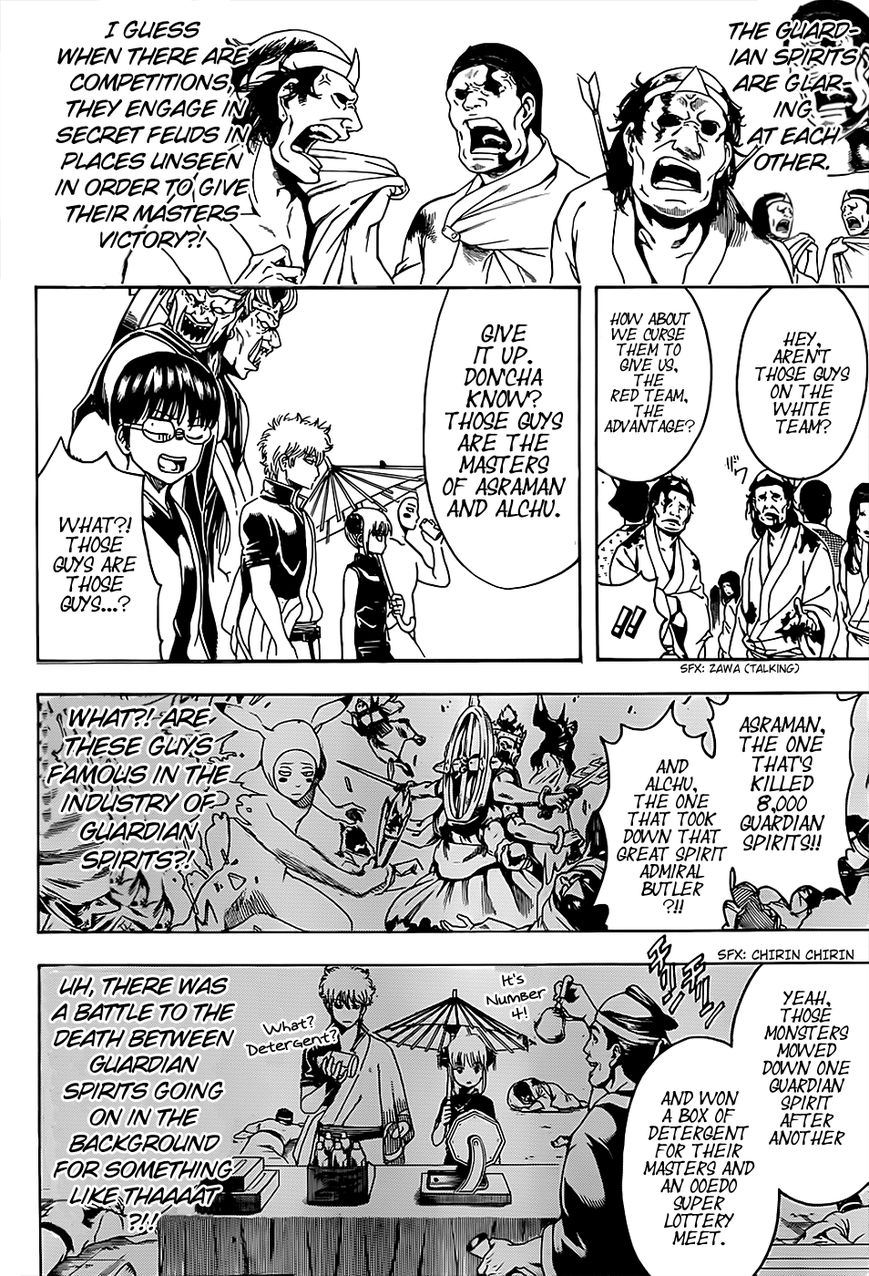 Read Gintama EN Manga Online