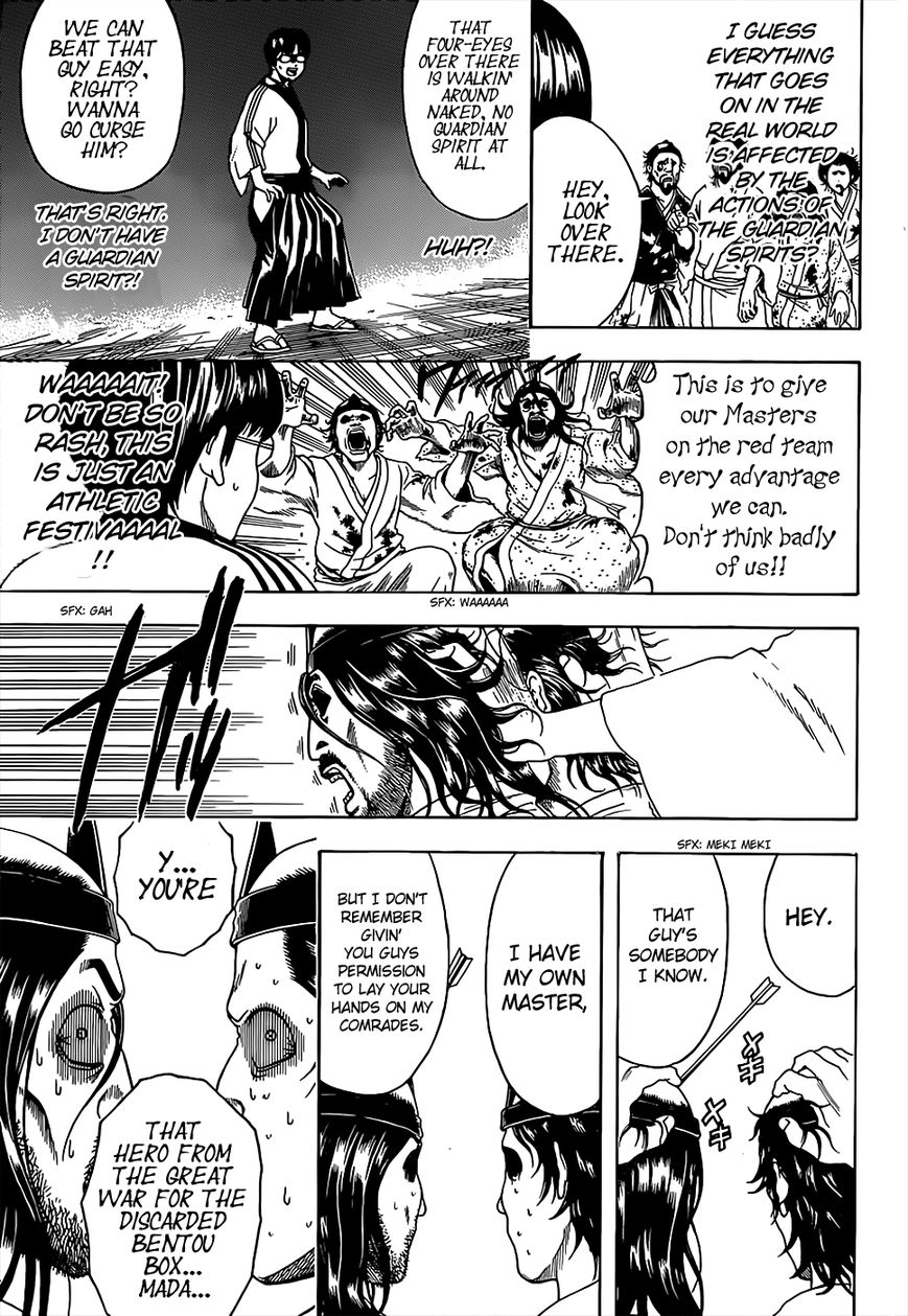 Read Gintama EN Manga Online