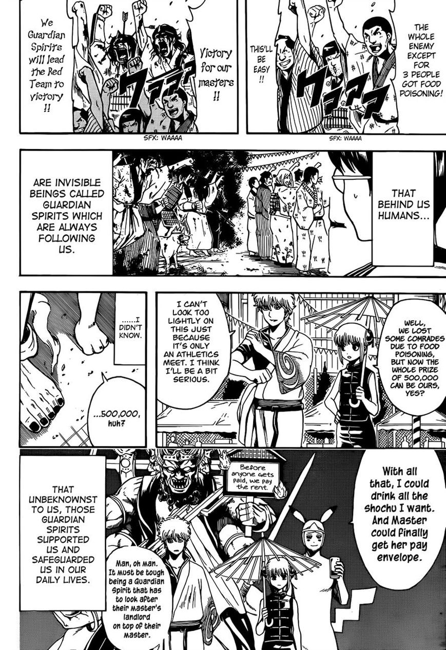 Read Gintama EN Manga Online