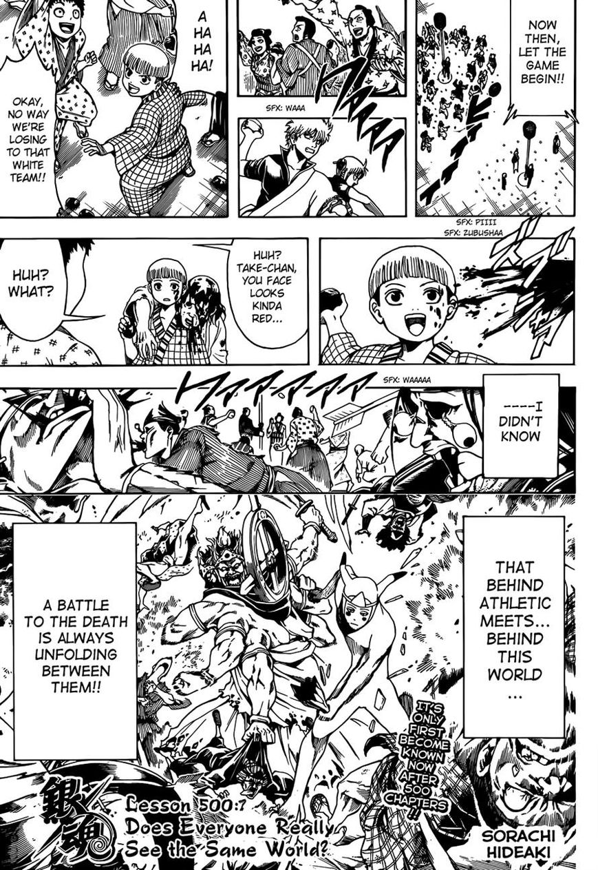 Read Gintama EN Manga Online