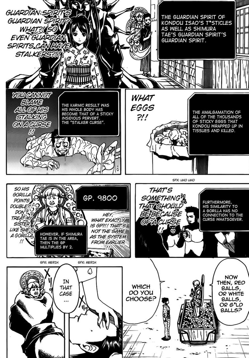 Read Gintama EN Manga Online