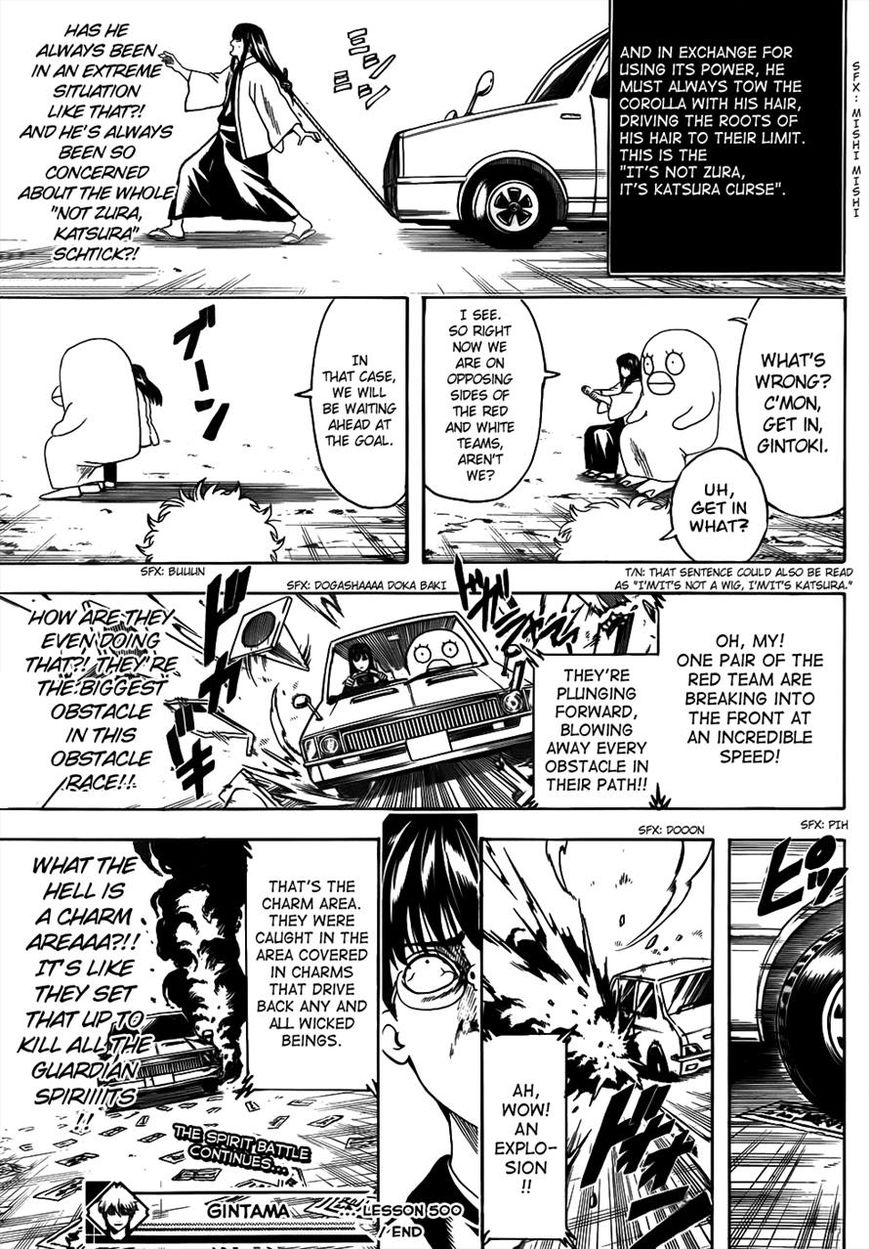 Read Gintama EN Manga Online