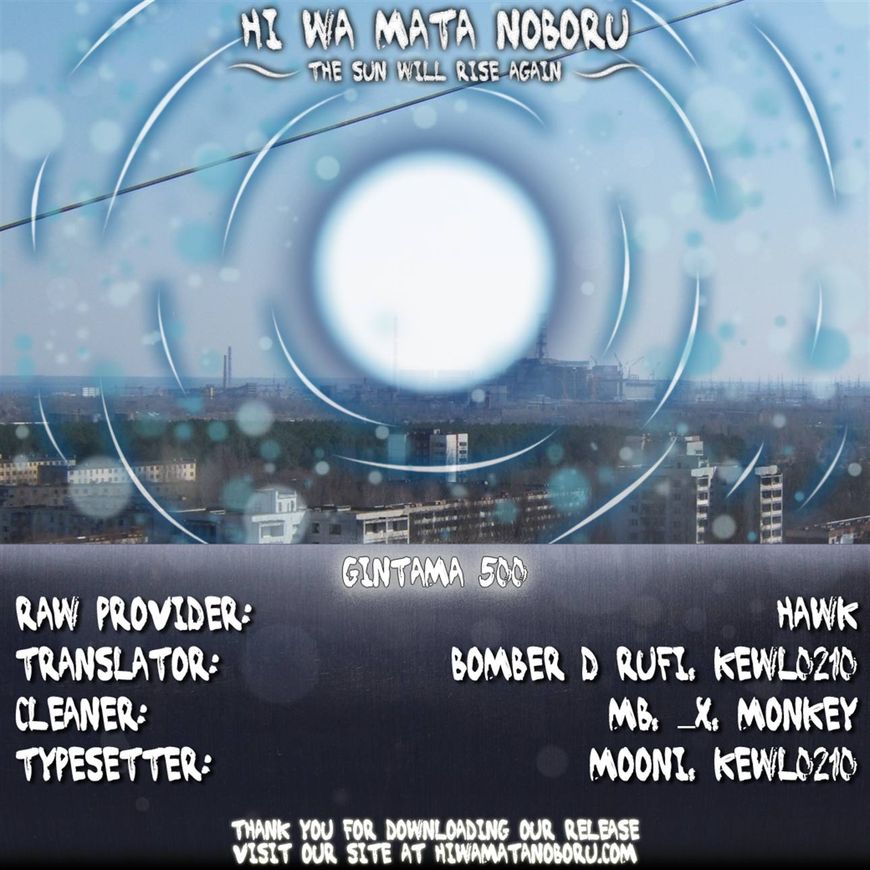 Read Gintama EN Manga Online
