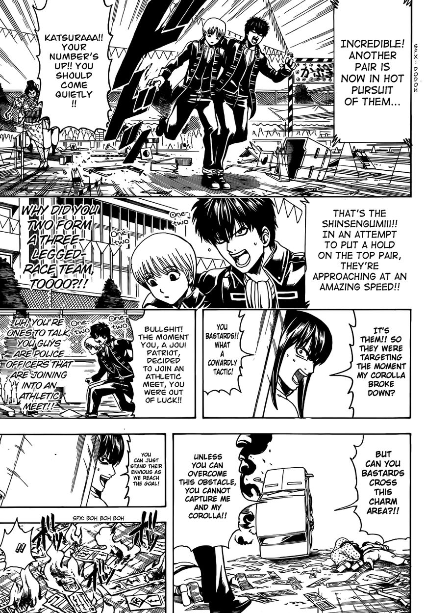 Read Gintama EN Manga Online