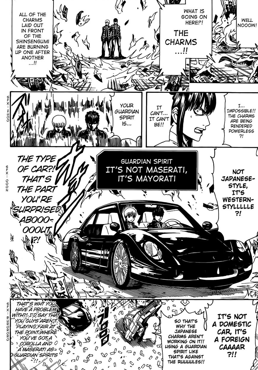 Read Gintama EN Manga Online