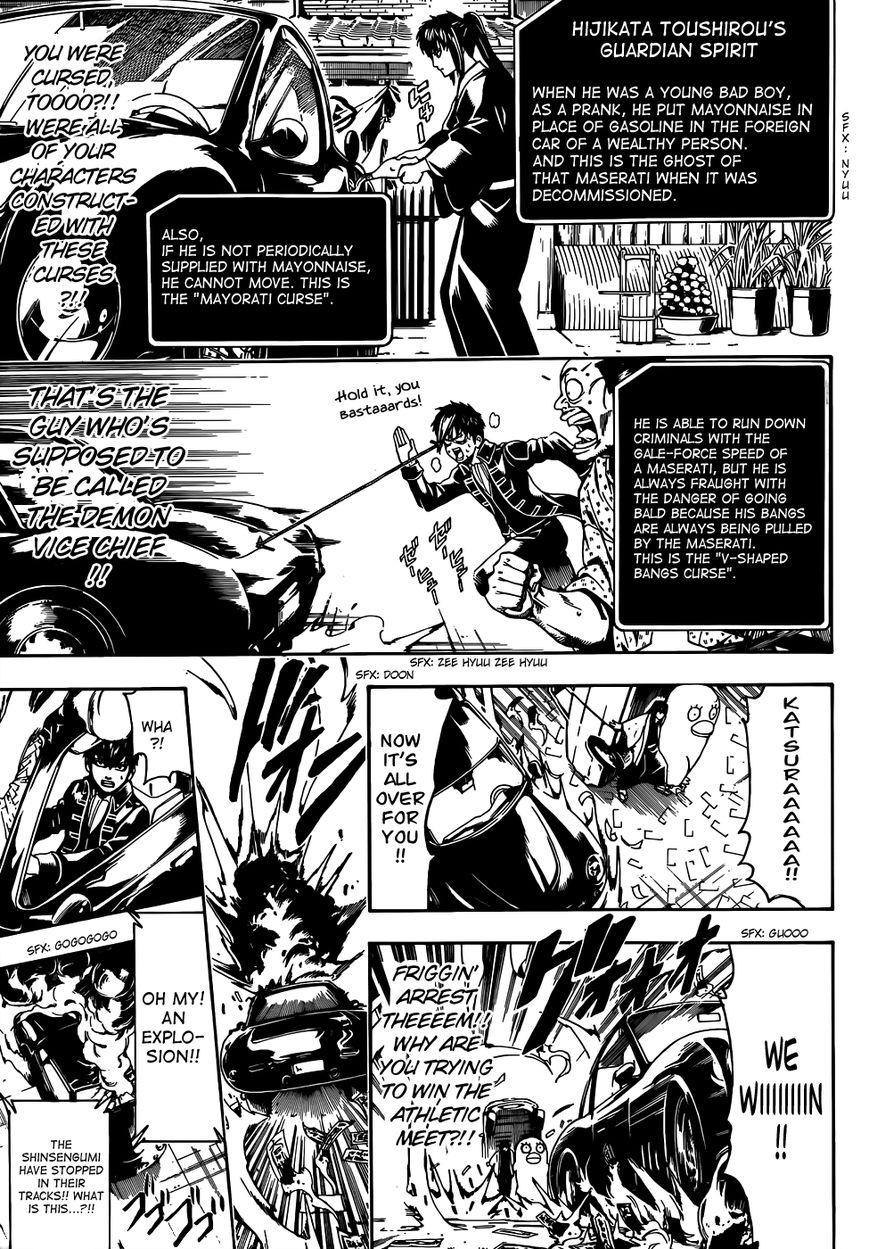 Read Gintama EN Manga Online