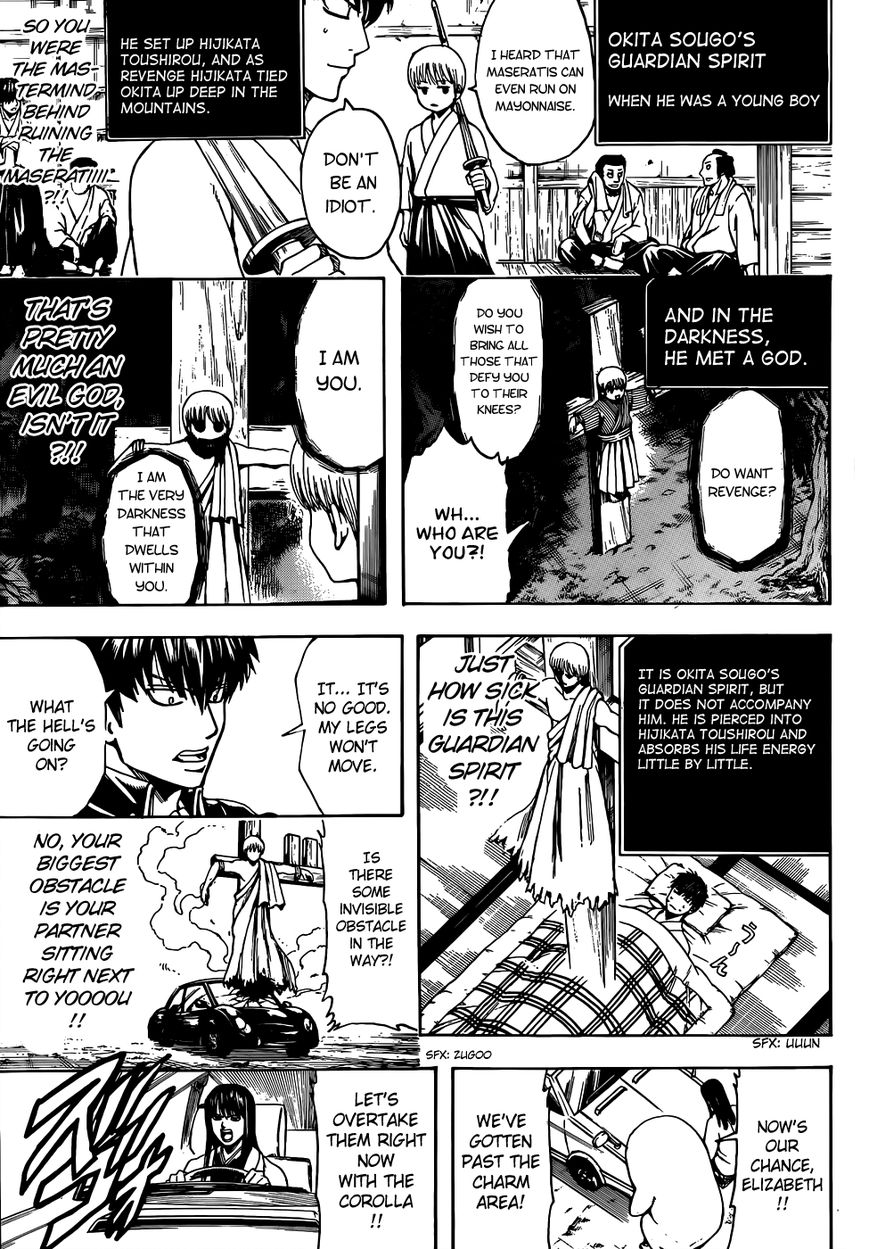 Read Gintama EN Manga Online