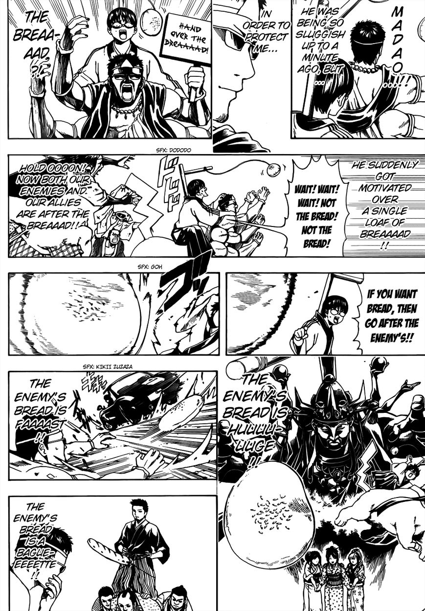 Read Gintama EN Manga Online