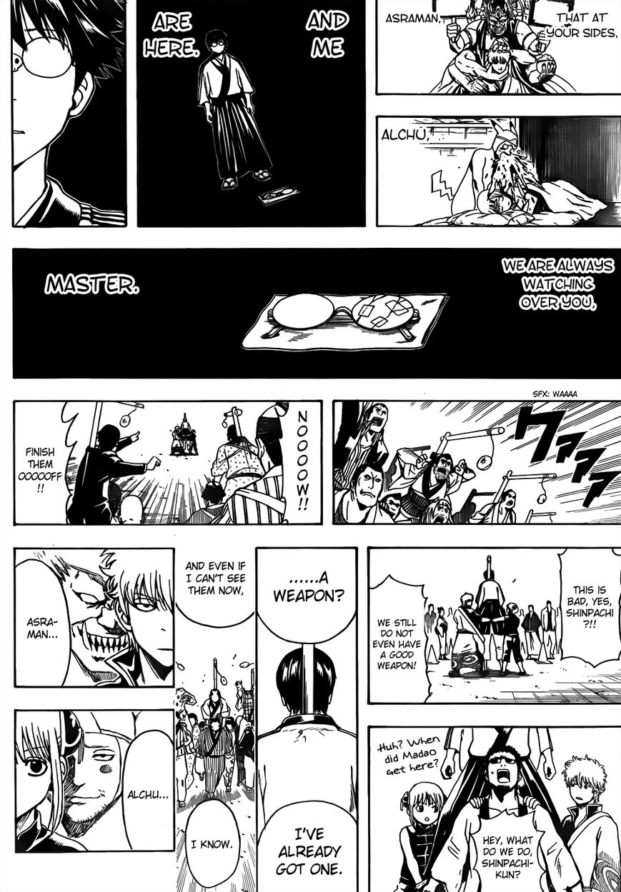 Read Gintama EN Manga Online