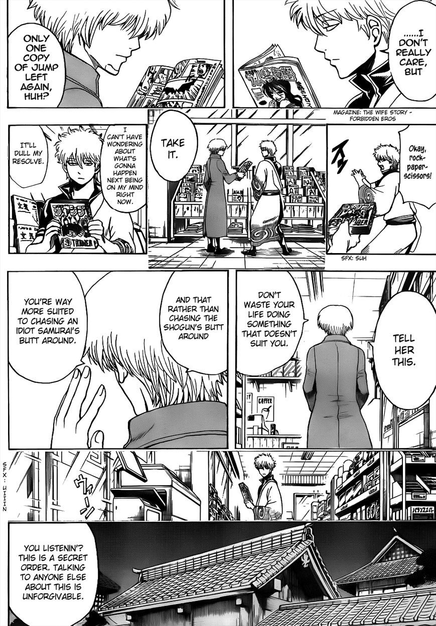 Read Gintama EN Manga Online