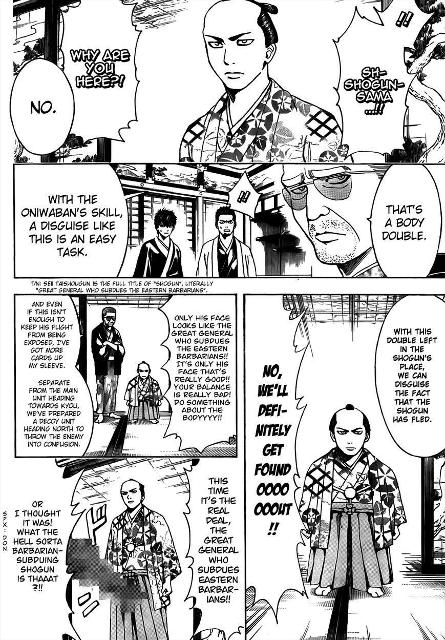 Read Gintama EN Manga Online