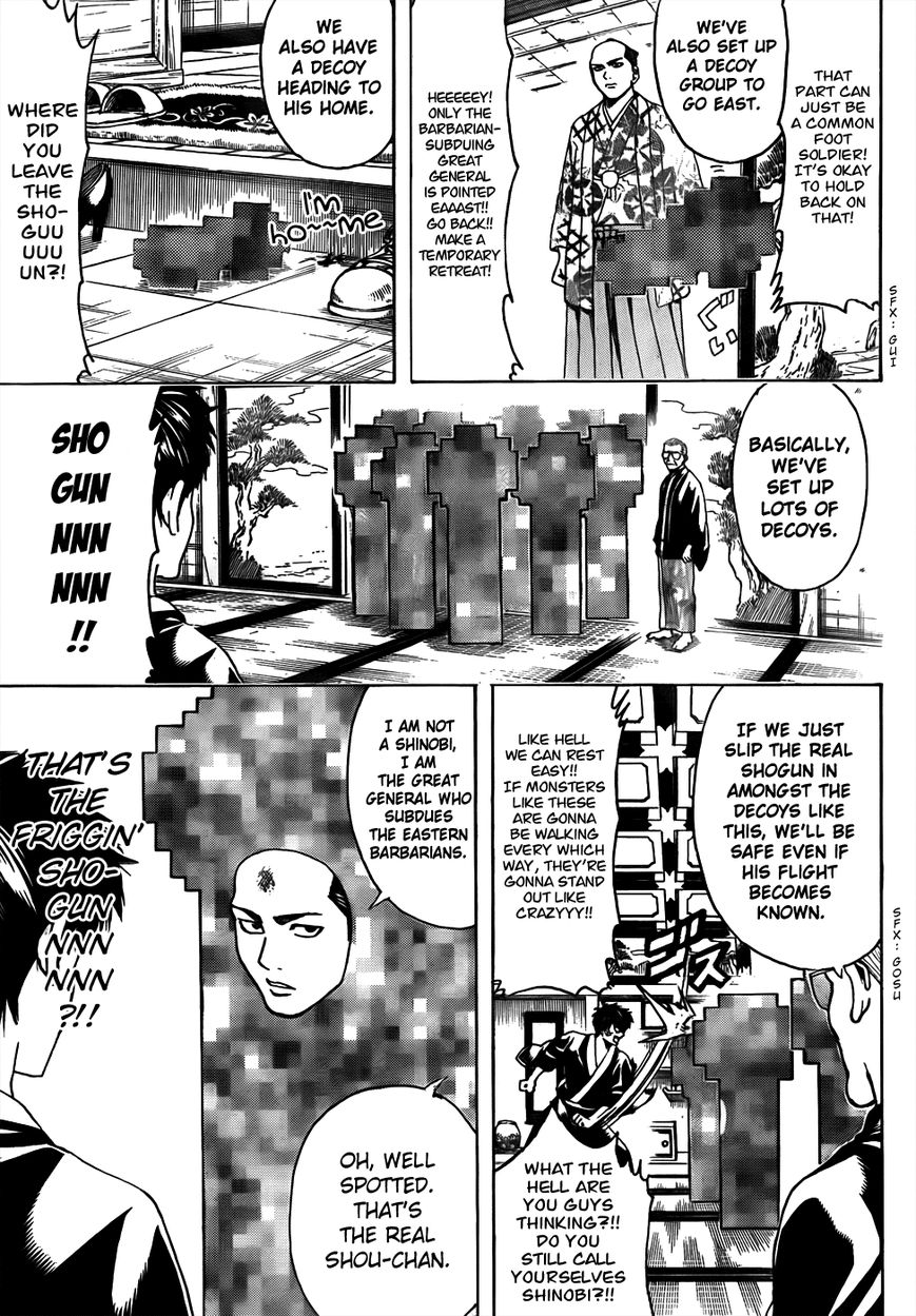 Read Gintama EN Manga Online