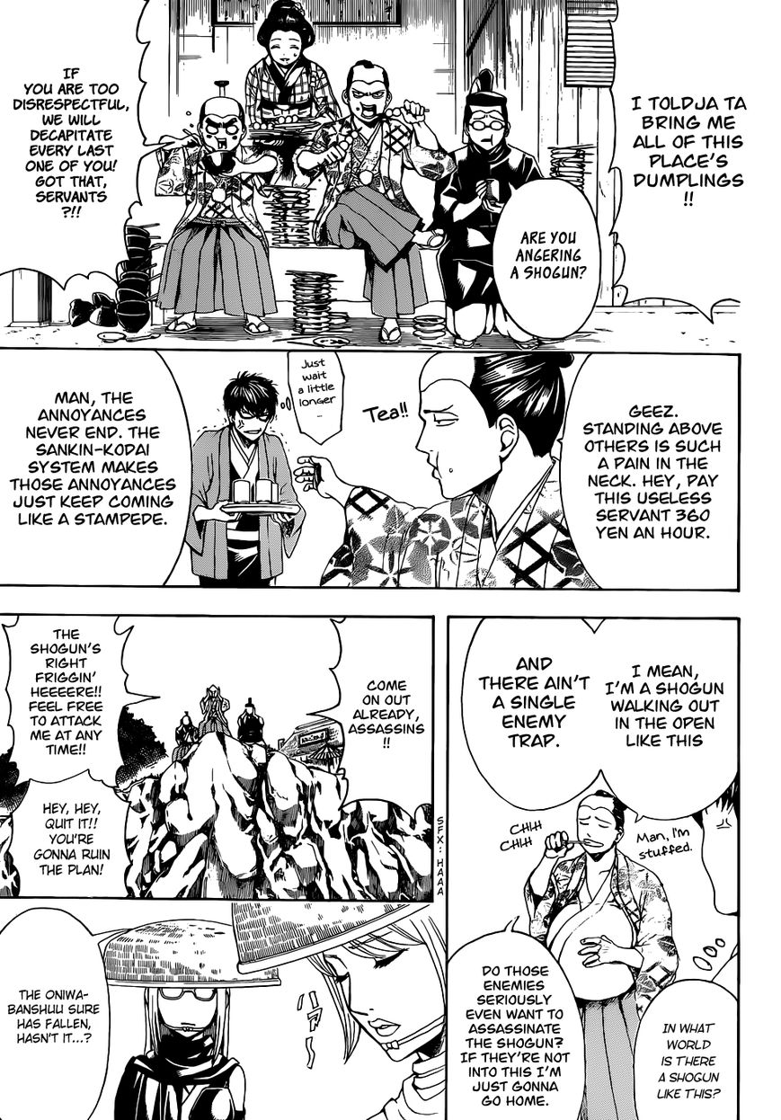 Read Gintama EN Manga Online