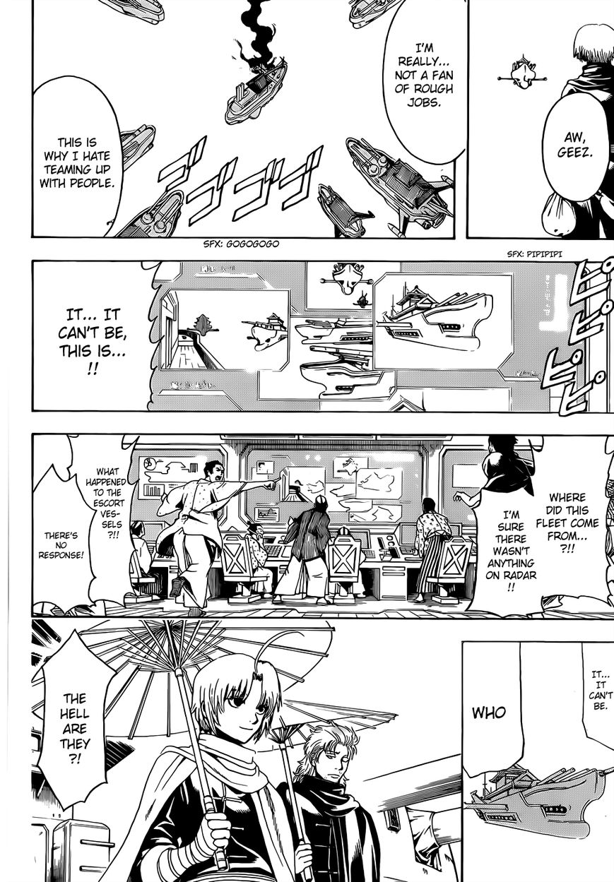 Read Gintama EN Manga Online