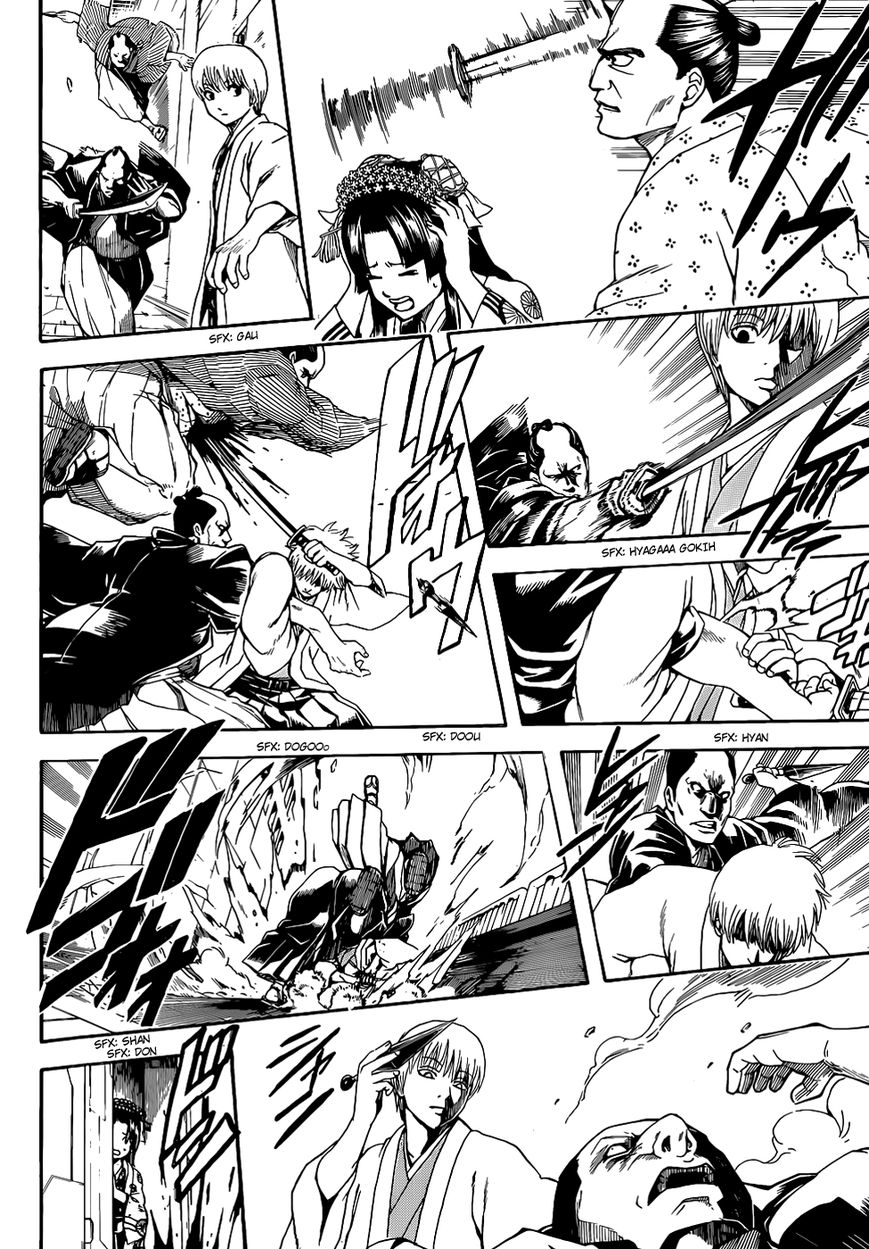 Read Gintama EN Manga Online